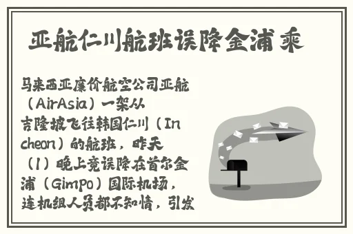 日韩 片**在线海角